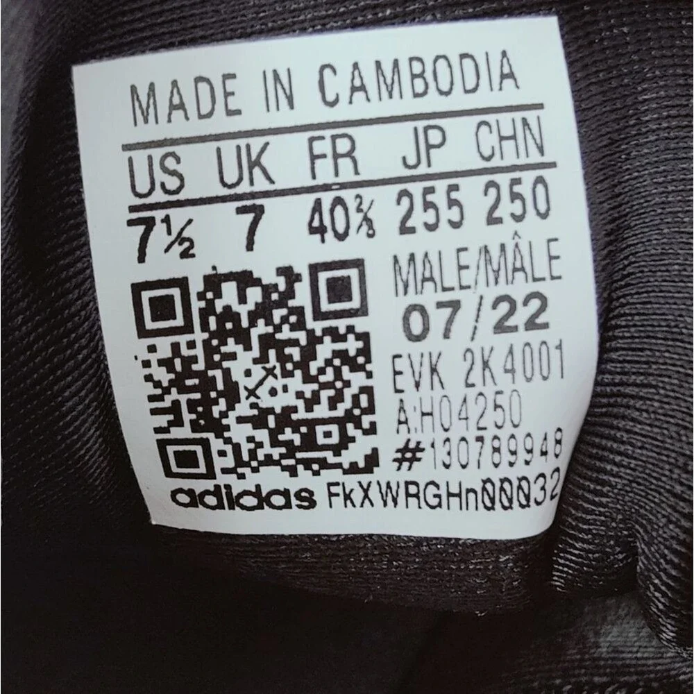 NWOT Adidas Men's Ozelia 'Black Carbon' Sneakers, Sz 7.5